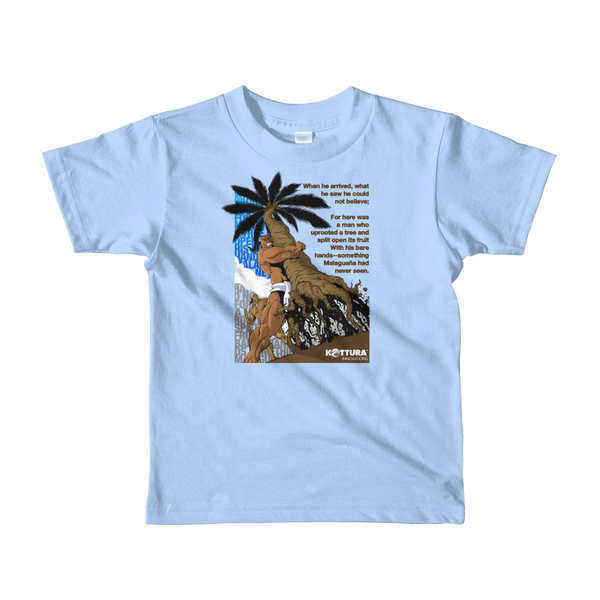 Youth Tees Metgot Art In Motion Tee: Youth - Kottura Innovations