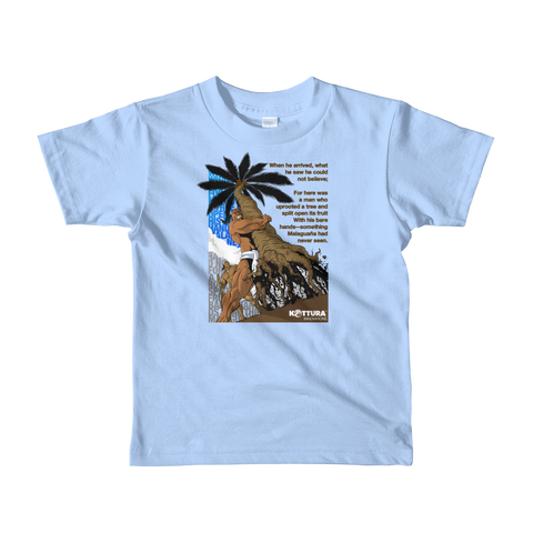 Youth Tees Metgot Art In Motion Tee: Youth - Kottura Innovations